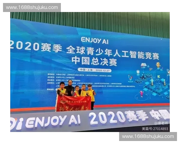 探索多样化赛季结构对竞技赛事发展的深远影响与实践应用