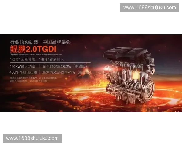 围绕速度反应垫打造高效敏捷训练体系与场景化创新应用方案综合策略