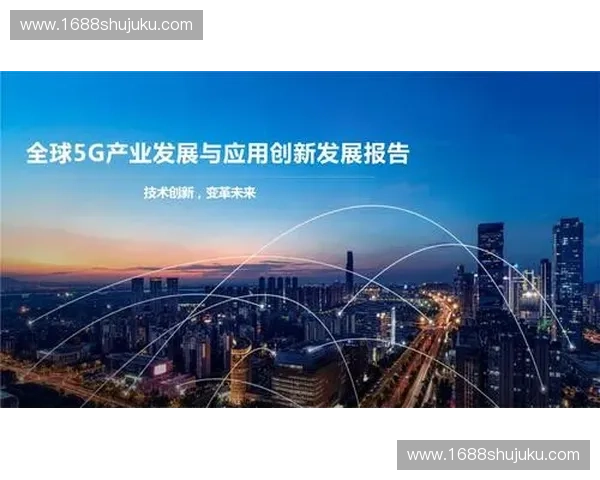 体育教育产业发展趋势与创新路径探析促进全民健身与青少年成长的双重价值