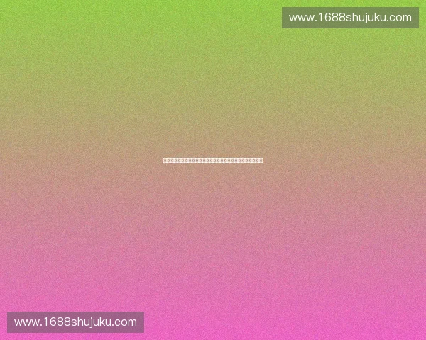 以运动策略引擎为核心的智能决策与执行体系创新实践路径探索