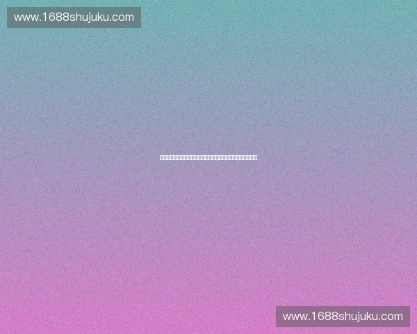 基于多维数据的体育赛事综合评估体系构建与应用研究路径探索