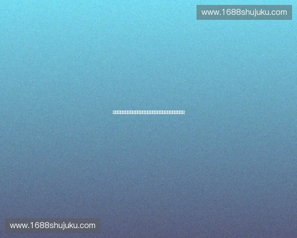 以赛事安全为核心构建全流程风险防控与应急保障新体系建设实践 以赛事安全为核心构建全流程风险防控与应急保障新体系建设实践