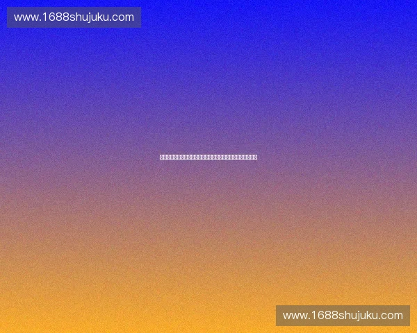 税务合规管理:企业如何确保税务合规性与风险防控的有效结合