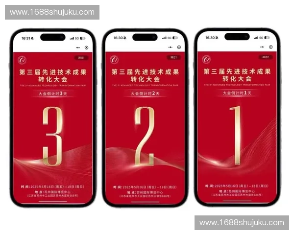 体育品牌科技化创新推动智能装备与数字化体验深度融合 体育品牌科技化创新推动智能装备与数字化体验深度融合