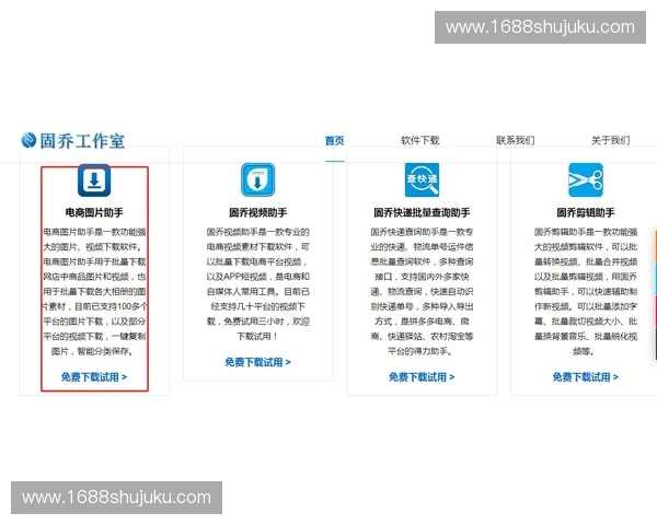 比赛规则详解与贴图指南,助你轻松掌握赛事全流程 比赛规则详解与贴图指南,助你轻松掌握赛事全流程