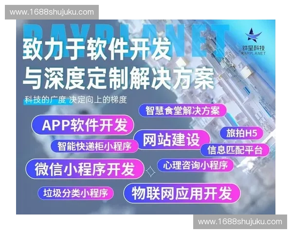 以推进节奏为核心探讨如何提升工作效率与团队协作的创新方法