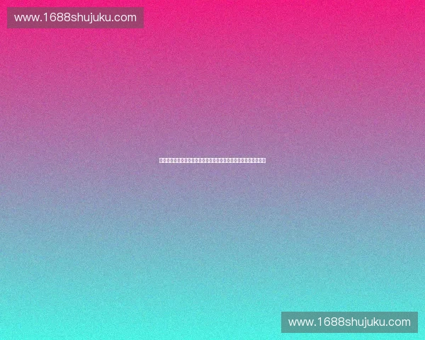 基于体育科技的智能训练与赛事数据一体化解决方案研究与应用实践 基于体育科技的智能训练与赛事数据一体化解决方案研究与应用实践
