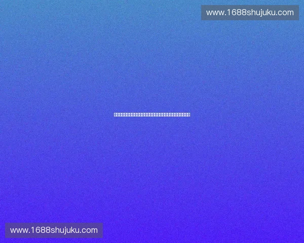 以体育培训为核心的青少年综合素质提升与科学训练发展新路径探索 以体育培训为核心的青少年综合素质提升与科学训练发展新路径探索