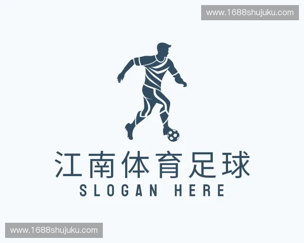 解读江南体育足球